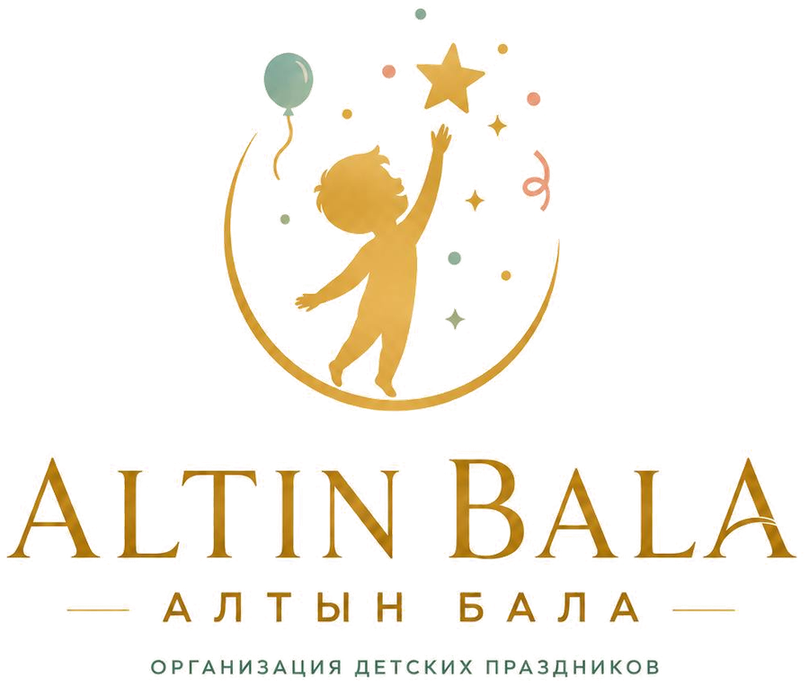 Altin Bala — Алтын Бала, организация детских праздников